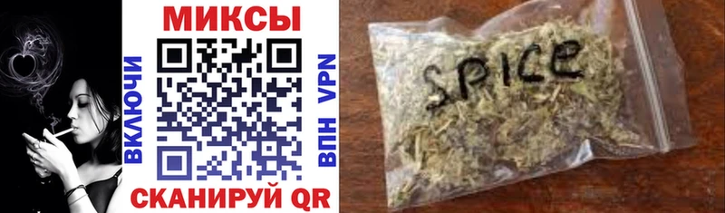 БУТИРАТ Butirat Новосибирск