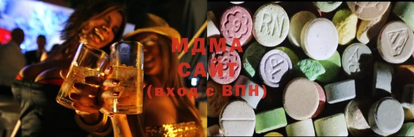 тгк Струнино