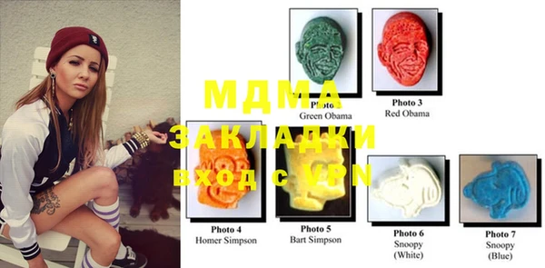 кокаин VHQ Слюдянка