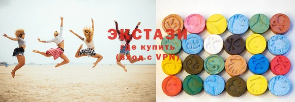 PSILOCYBIN Сосновоборск