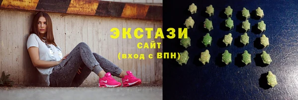 мяу мяу мука Снежногорск