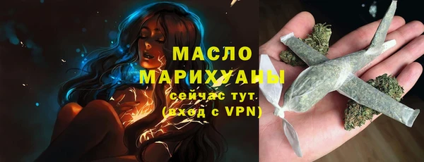 PSILOCYBIN Сосновоборск