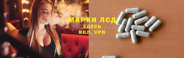 скорость mdpv Сосновка