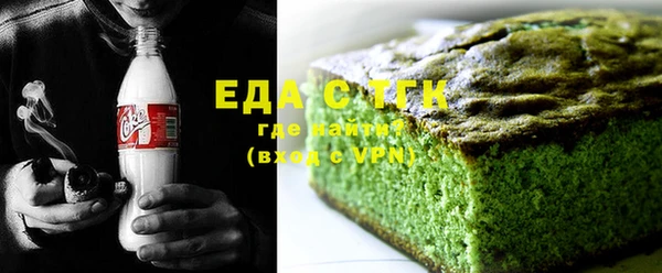 PSILOCYBIN Ступино