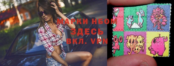 скорость mdpv Сосновка