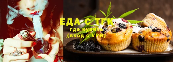 скорость mdpv Сосновка